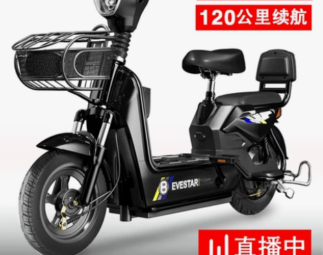 我要买一辆二手电动车，谁有介绍嘛？我在中新...