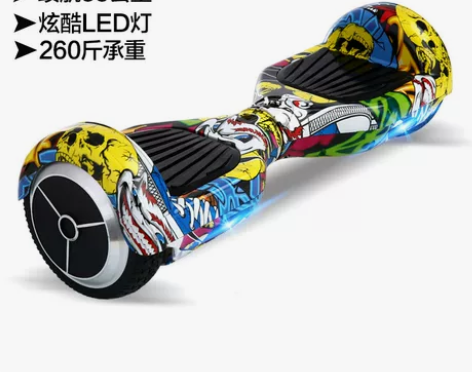 龙吟智能电动平衡车双轮扭扭车漂移车自体感两...