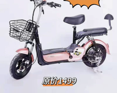 【工厂直销】全新电动车新国标可上牌3C认证...