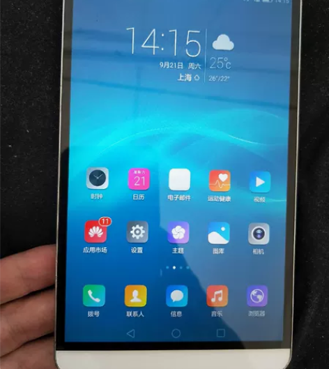 华为平板电脑手机 自用华为平板手机x2，之...