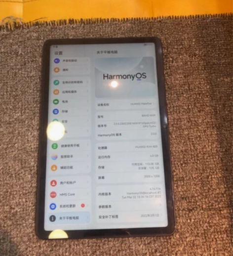 华为mate pad wifi版本 内存4...