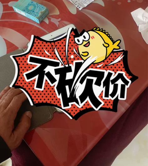 孩子用的换华为了，pad迷你2内存16G功...
