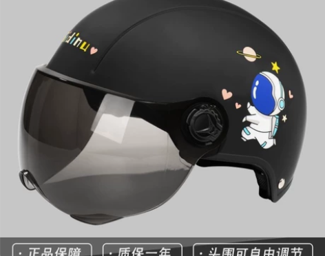 【低价甩卖高品质头盔】 思帝诺电动车头盔夏...