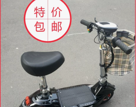 【全新包邮】小型便携迷你锂电瓶电动车代步车...