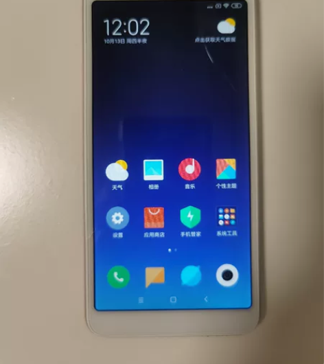 小米手机红米6a 全网通4G手机，16g，...