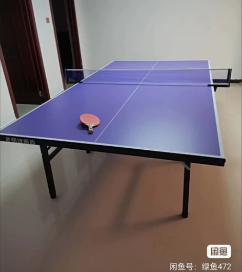 顺丰包邮急处理！全新标准乒乓球桌室内折叠家...