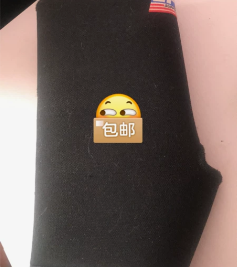 lp高筒支撑护踝 感兴趣的话点“我想要”和...
