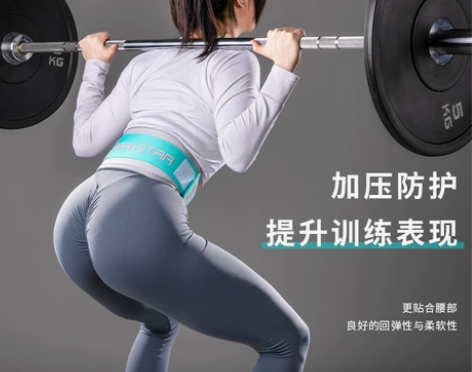 护具女生larastar健身腰带女士深蹲硬...
