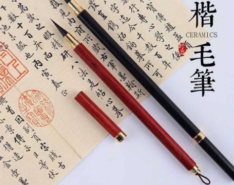 善涟湖书画高档紫毫小楷毛笔精品勾线国画抄经...