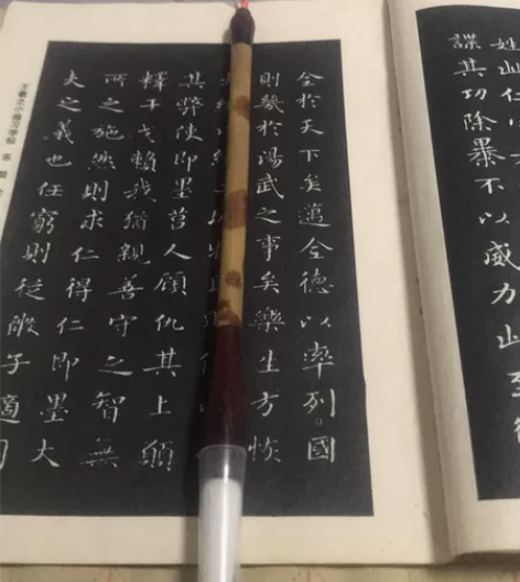 红湘妃竹毛笔全新羊豪红湘妃竹毛笔，口径1....