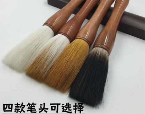 实木手抓笔兼毫狼毫羊毫对联毛笔熊毫斗笔国画毛笔专业级大号提斗...