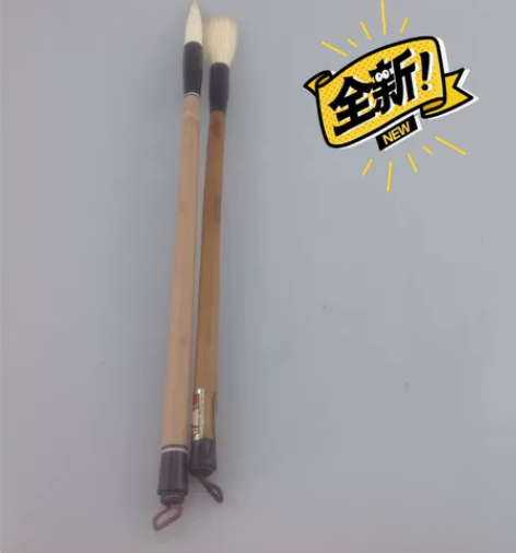 90年代纯羊豪毛笔二支木杆大号竹杆中号 竹...