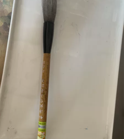 出一只周虎臣三号羊毫提笔,正品,写意书画用...