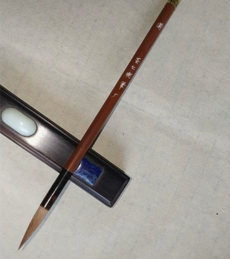 九十年代,荃仁老湖笔一支,纯狼毫,手刻“蘭...