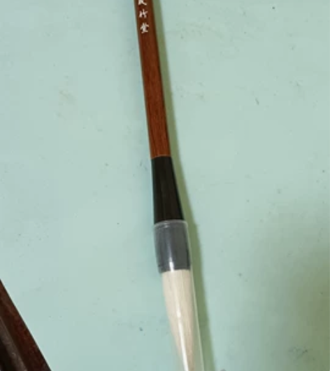 全新毛笔一只，适合初学者，大笔 感兴趣的话...