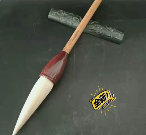 善琏湖笔传统名品《羊须提笔》一支,精选老花...
