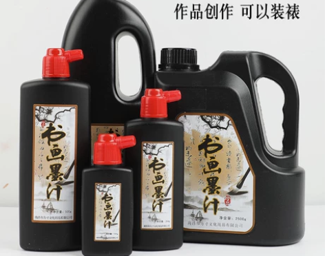 创作好墨汁书法大容量桶装墨水学生国画培训大...