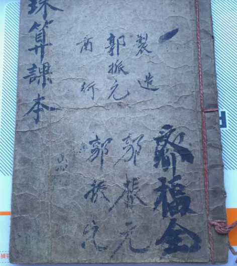 毛笔字,书法算法,喜欢的可以了解一下 感兴...