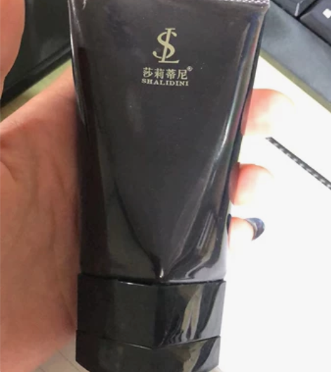 控油好，美白，去污能力强 改善皮肤问题 清...