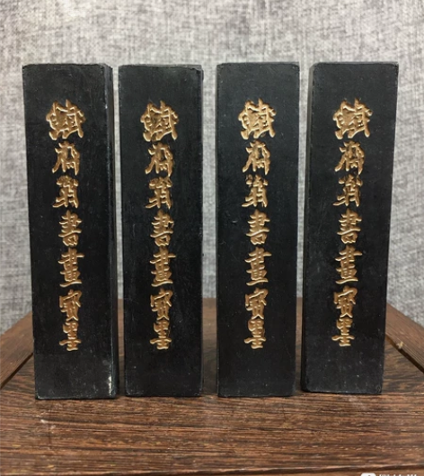 4两油烟墨特惠， 徽州胡开文油烟一0一特惠...