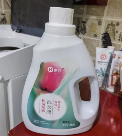 Jd原价19.9  代下是8.9包邮 惠寻...