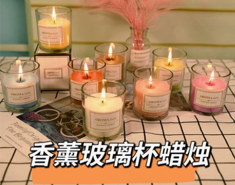 香薰玻璃杯蜡烛，浪漫情人节礼物，摆件，温馨...