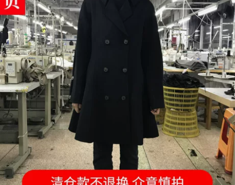 网红款anna 高雅天鹅湖~小裙摆设计双面...