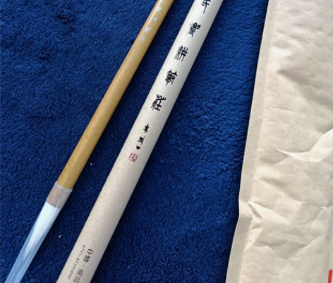 邹氏农耕笔庄毛笔羊毫兼毫-点绛唇 成人专业...