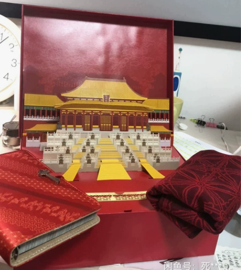 故宫新年礼盒文创产品 故宫联名新年礼盒 《...