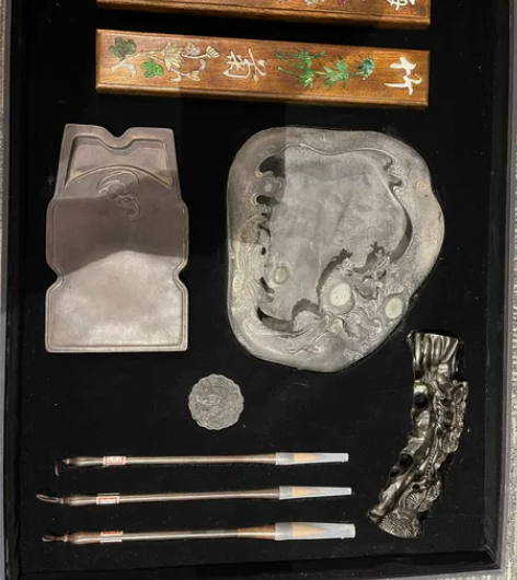 文房用具笔墨纸砚古玩杂项 （温馨提醒）本店...