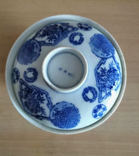 民国左右的，一套老青花盖碗！有瑕疵，品相尺...