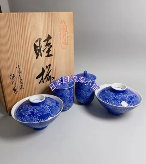 日本深川制青花留白睦揃，全品未使用，原盒 ...