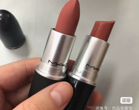 魅可MAC的314白桃乌龙～假一赔十 日期...