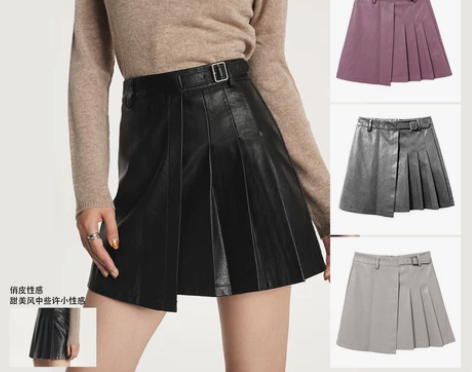 祖艾自制【高级哑光百褶裙】爱洛皮料高级配色...