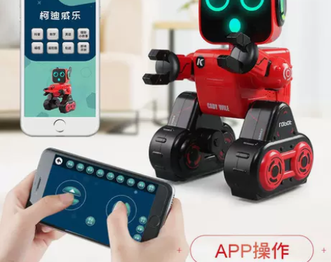 存钱机器人多功能早教遥控智能机器人玩具儿童...