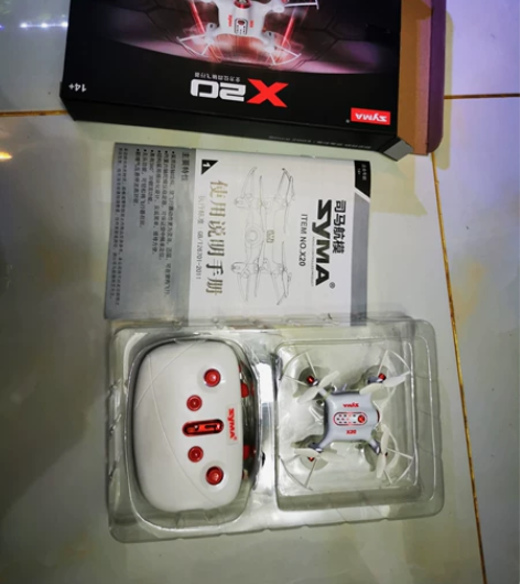 全新司马X20 室内玩具 好飞 气压定高 ...