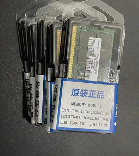 三星镁光海力士英睿达32G 8G 16G ...