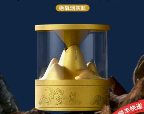 父亲节男士生日礼物送男生男朋友男友老公实用...