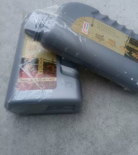 银钢摩托车机油一瓶,同城免运费送货协助更换...