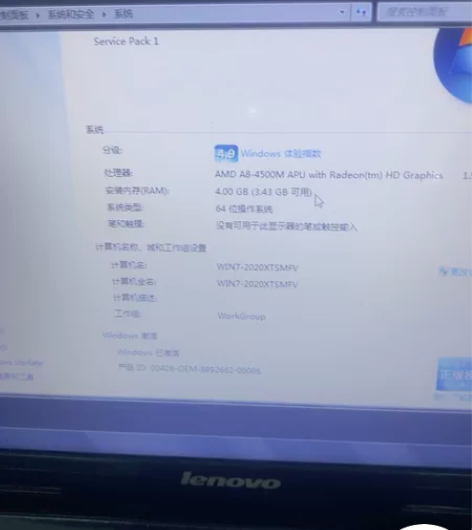 联想/Lenovo ideapad z48...