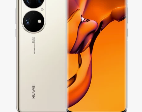 【超来电价】【12期免息】HUAWEI/华...