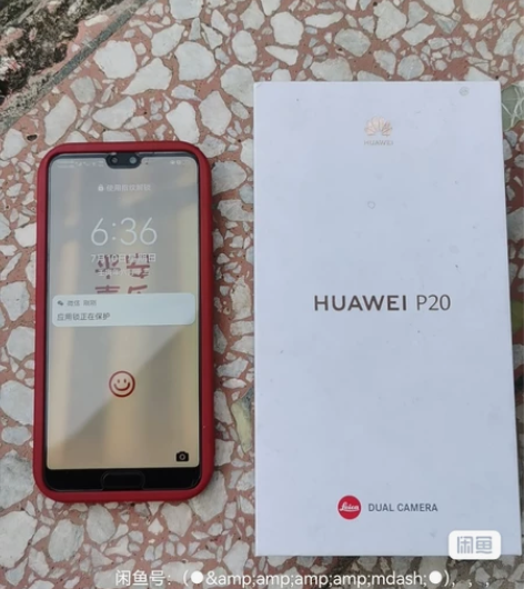 华为p20.6+128有盒子,手机换过电池...
