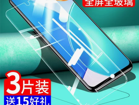 华为荣耀畅玩30plus钢化膜30plus...