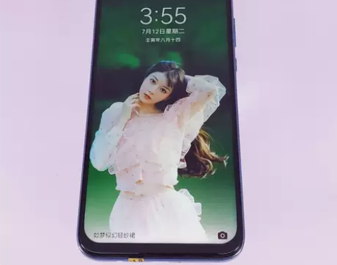 华为 nova 5i 8G+128G 瑕疵...