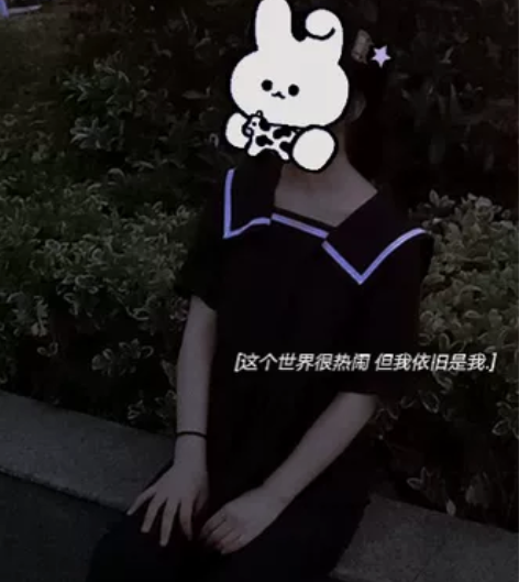 小众轻奢风优雅甜美森系学生裙 感兴趣的话点...