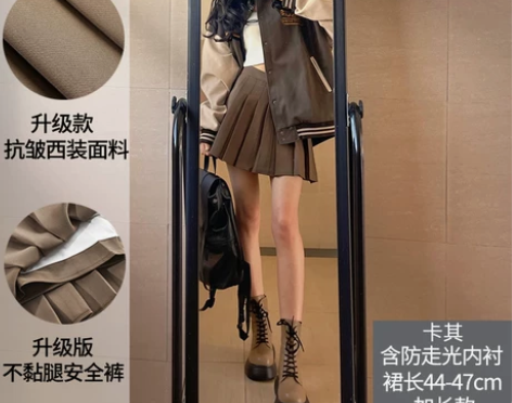 卡其色百褶裙女半身裙短裙秋冬2021新款高...