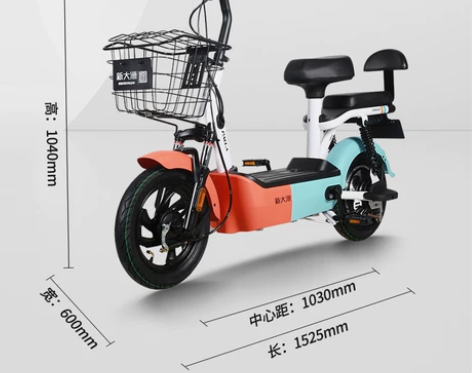 新大洲派乐（PALLA）电动车3C新国标K...