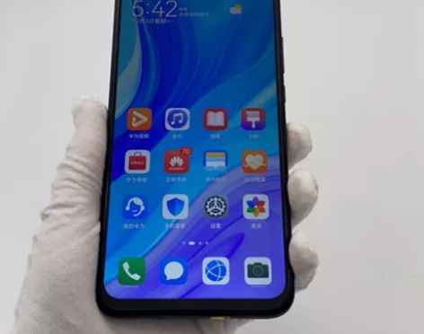 95新【精品秒杀】Huawei/华为 华为...