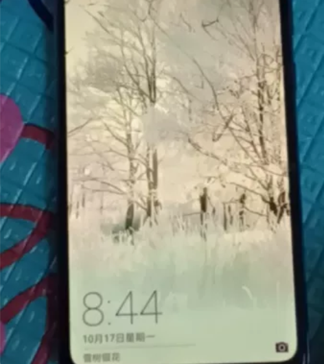 华为畅享9 AL00 4?64G 外屏破裂...