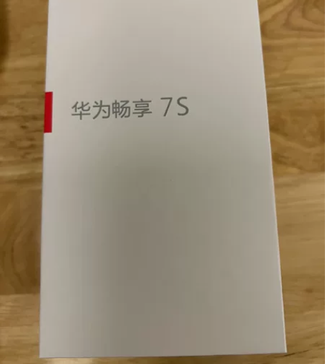 华为7s手机，全网通标配版，30B RAM...